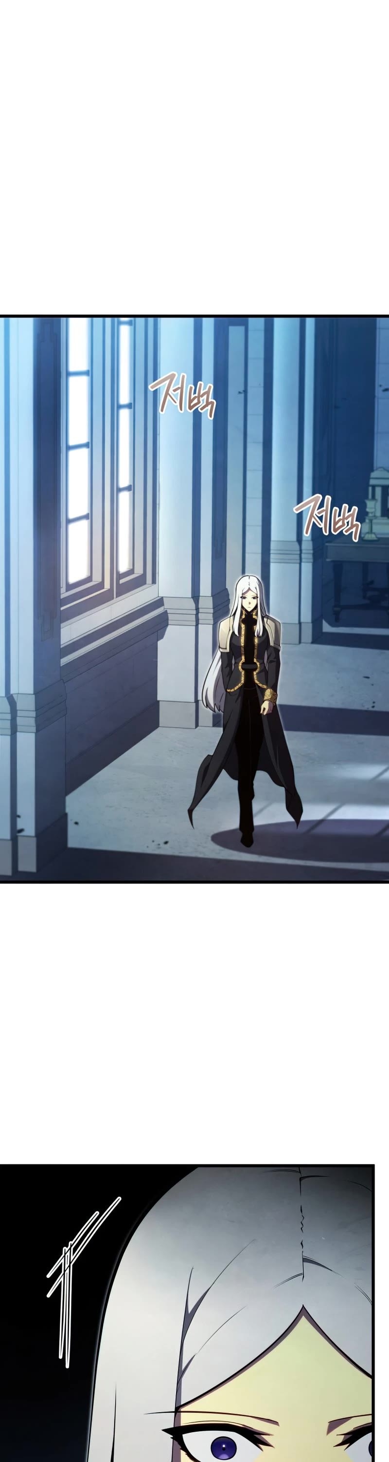 Swordmaster's Youngest Son Chap 38 - Next Chap 39