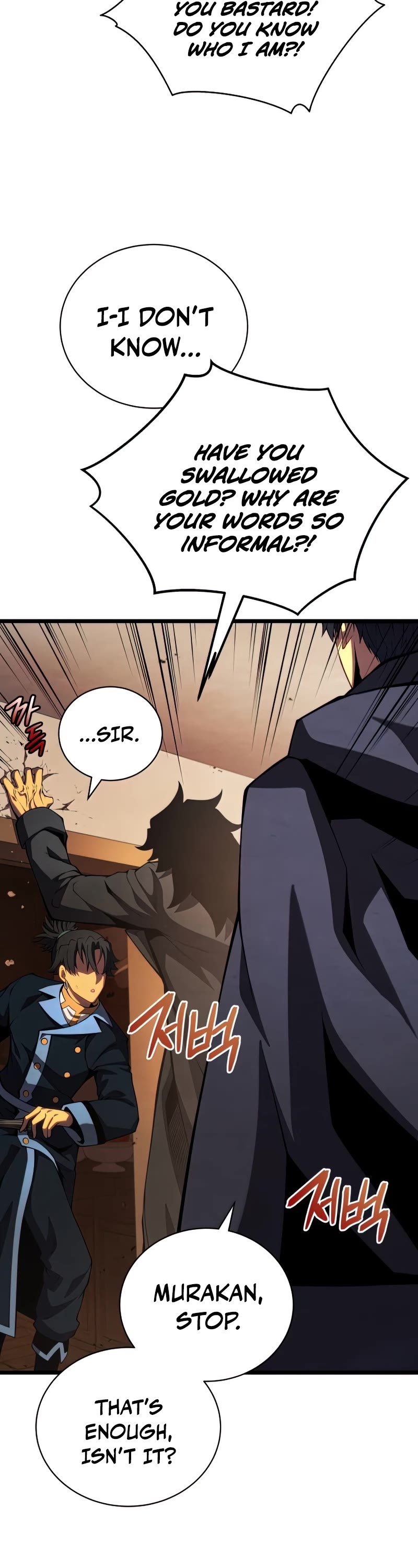 Swordmaster's Youngest Son Chap 47 - Next Chap 48