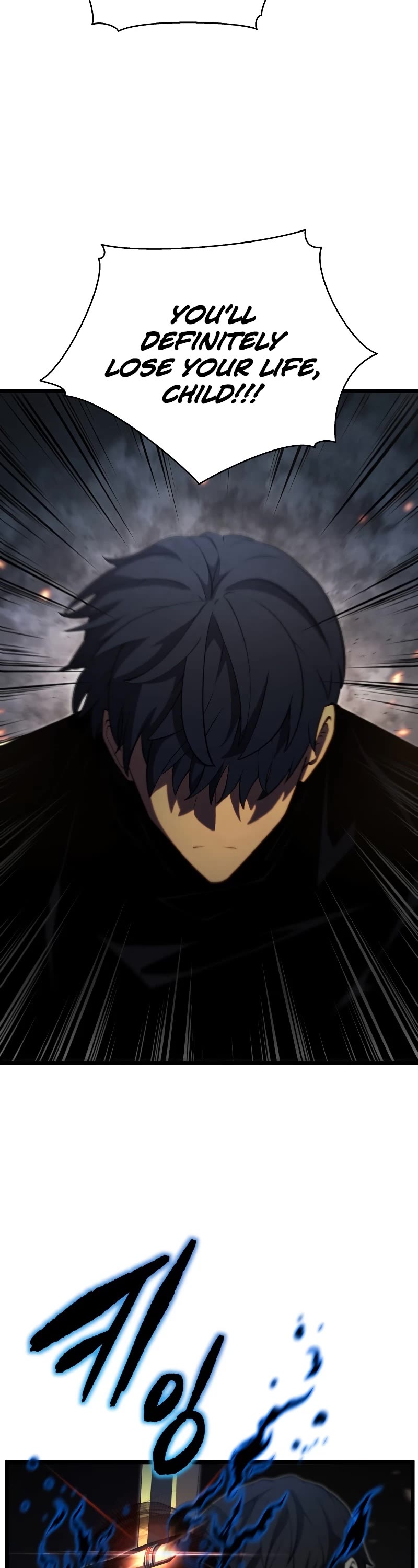 Swordmaster's Youngest Son Chap 44 - Next Chap 45