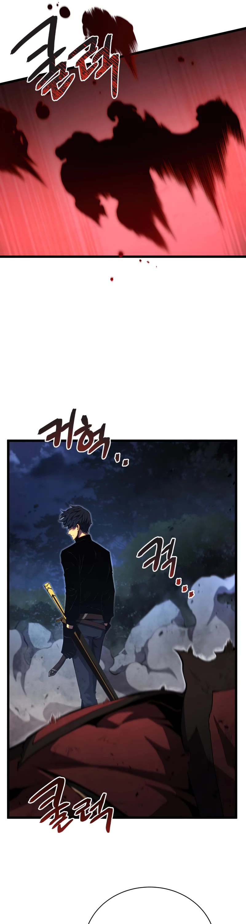 Swordmaster's Youngest Son Chap 45 - Next Chap 46