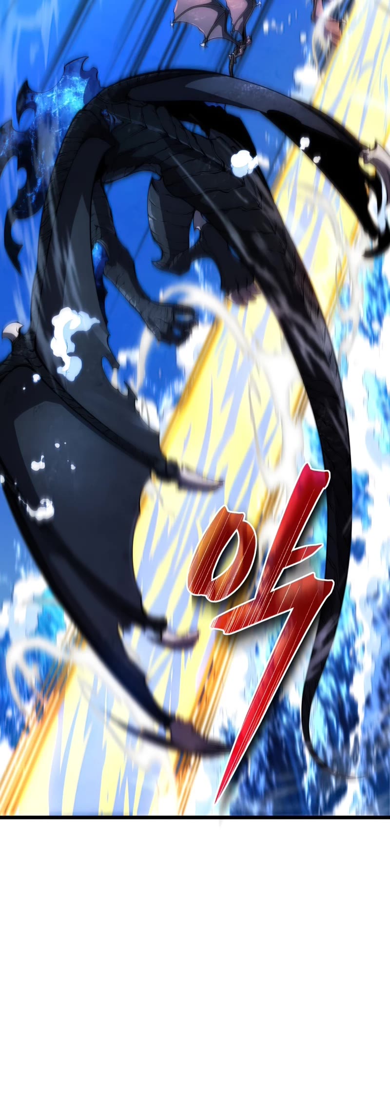 Swordmaster's Youngest Son Chap 48 - Next Chap 49