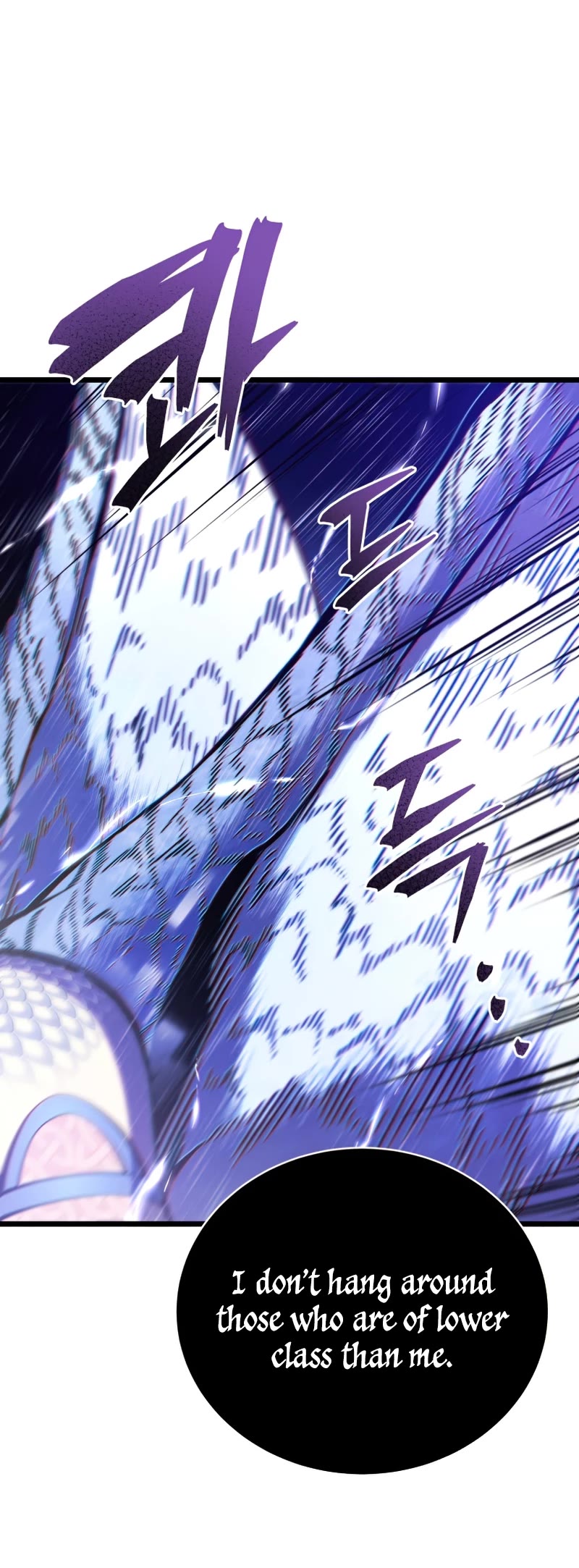Swordmaster's Youngest Son Chap 48 - Next Chap 49