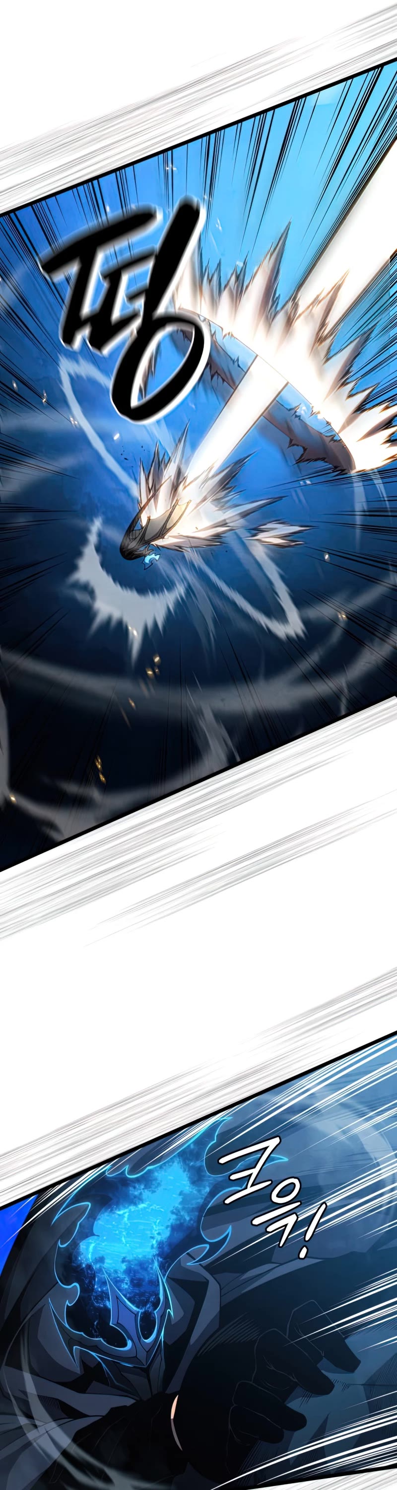 Swordmaster's Youngest Son Chap 49 - Next Chap 50