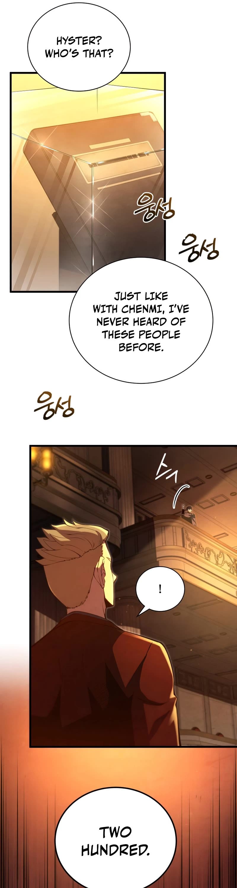Swordmaster's Youngest Son Chap 41 - Next Chap 42
