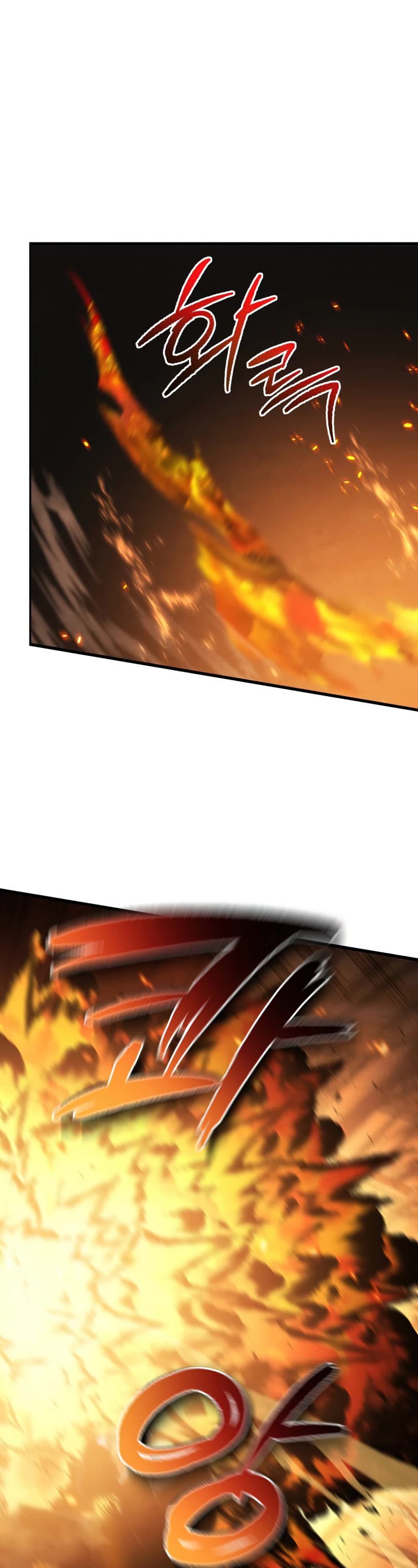 Swordmaster's Youngest Son Chap 41 - Next Chap 42