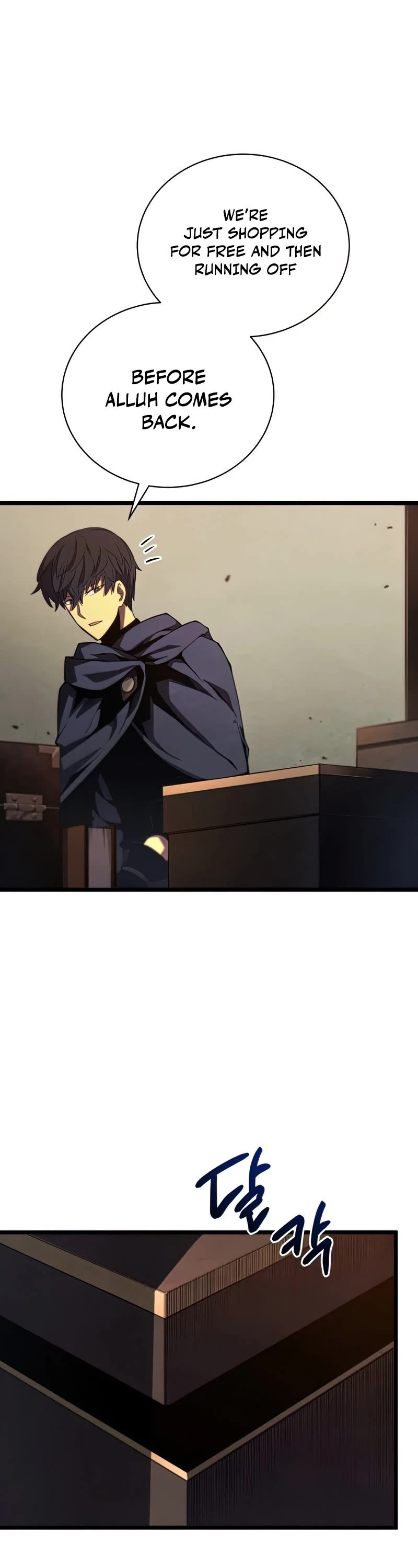 Swordmaster's Youngest Son Chap 42 - Next Chap 43