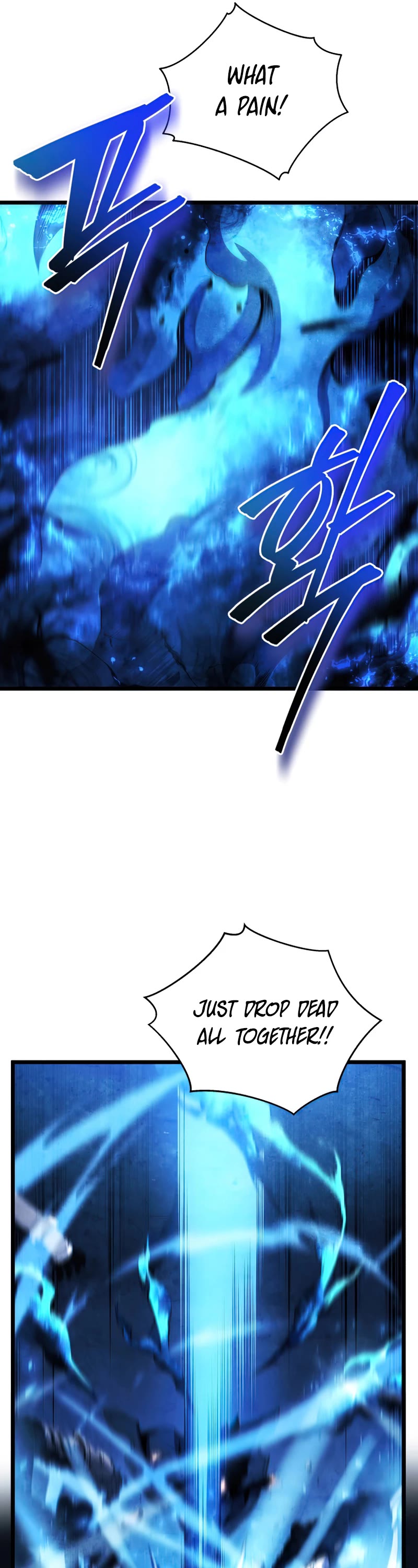 Swordmaster's Youngest Son Chap 43 - Next Chap 44