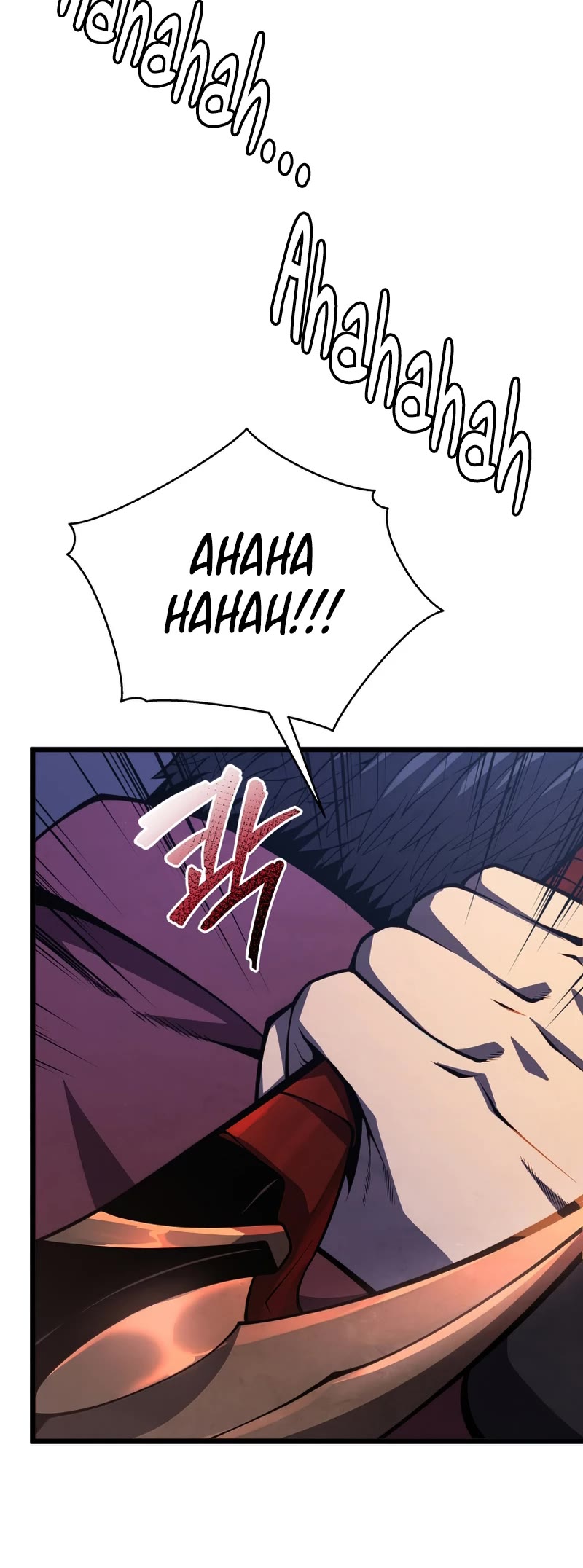 Swordmaster's Youngest Son Chap 43 - Next Chap 44