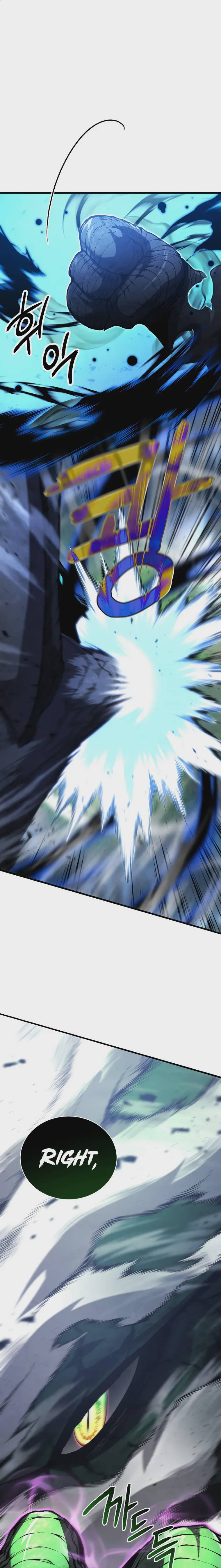 Swordmaster's Youngest Son Chap 54 - Next Chap 55