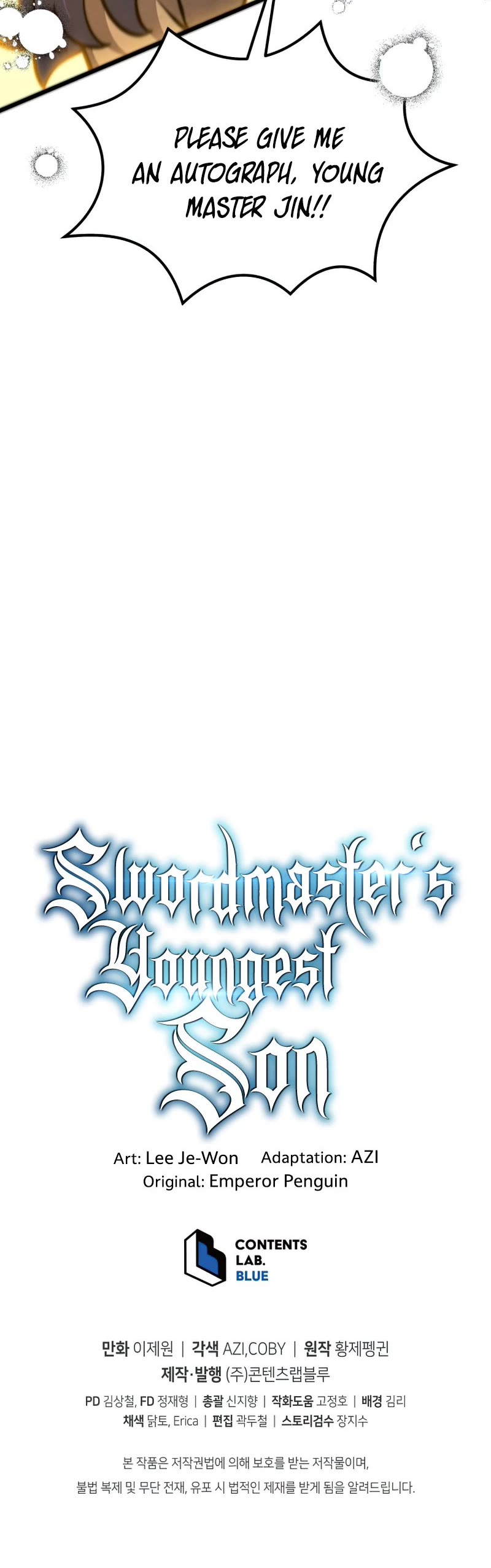 Swordmaster's Youngest Son Chap 50 - Next Chap 51