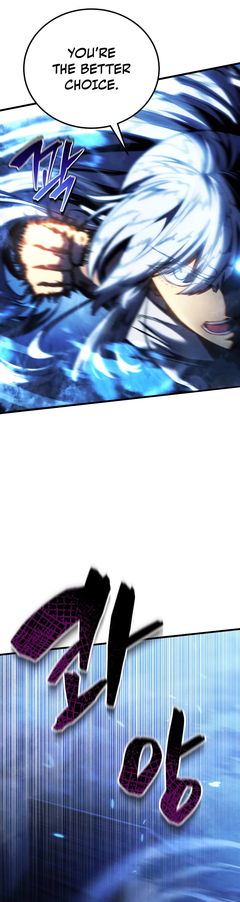 Swordmaster's Youngest Son Chap 51 - Next Chap 52