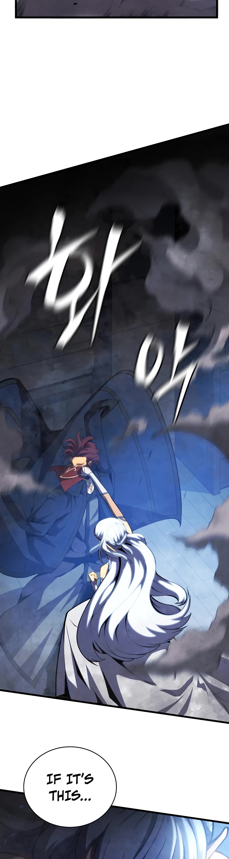 Swordmaster's Youngest Son Chap 51 - Next Chap 52