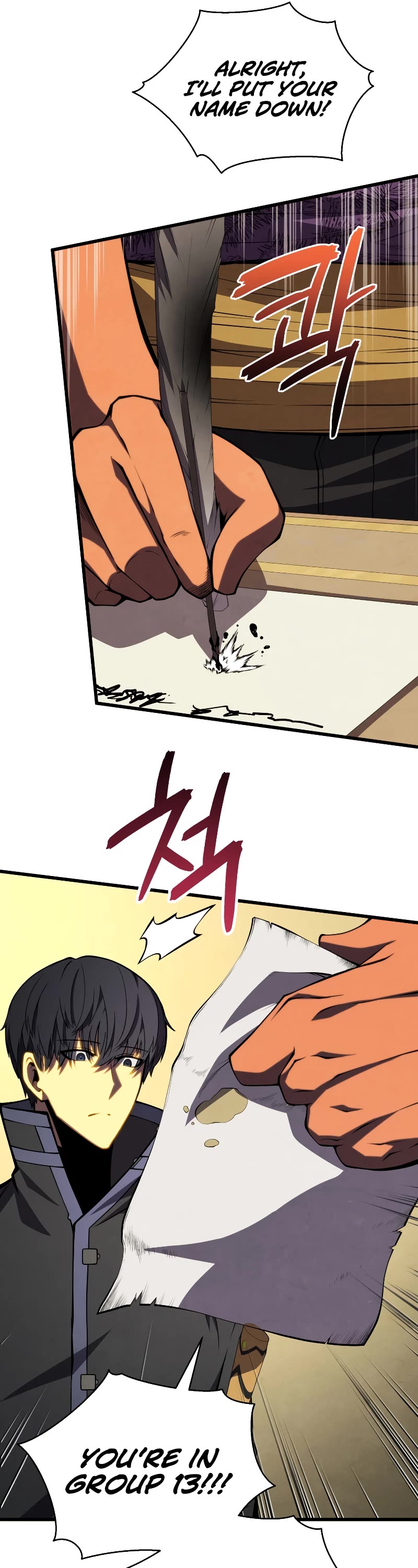 Swordmaster's Youngest Son Chap 66 - Next Chap 67