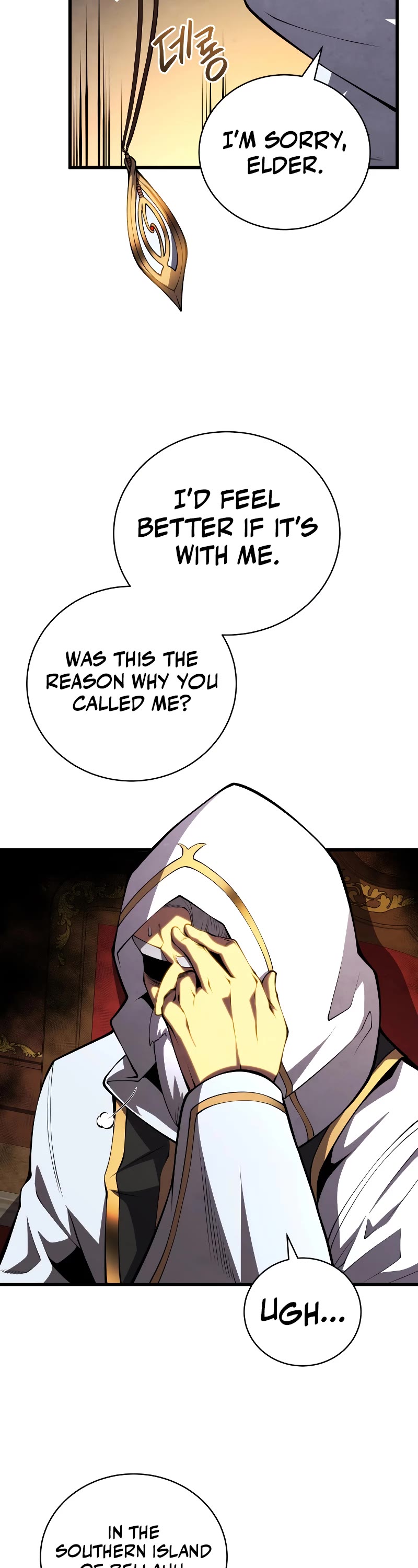 Swordmaster's Youngest Son Chap 68 - Next Chap 69