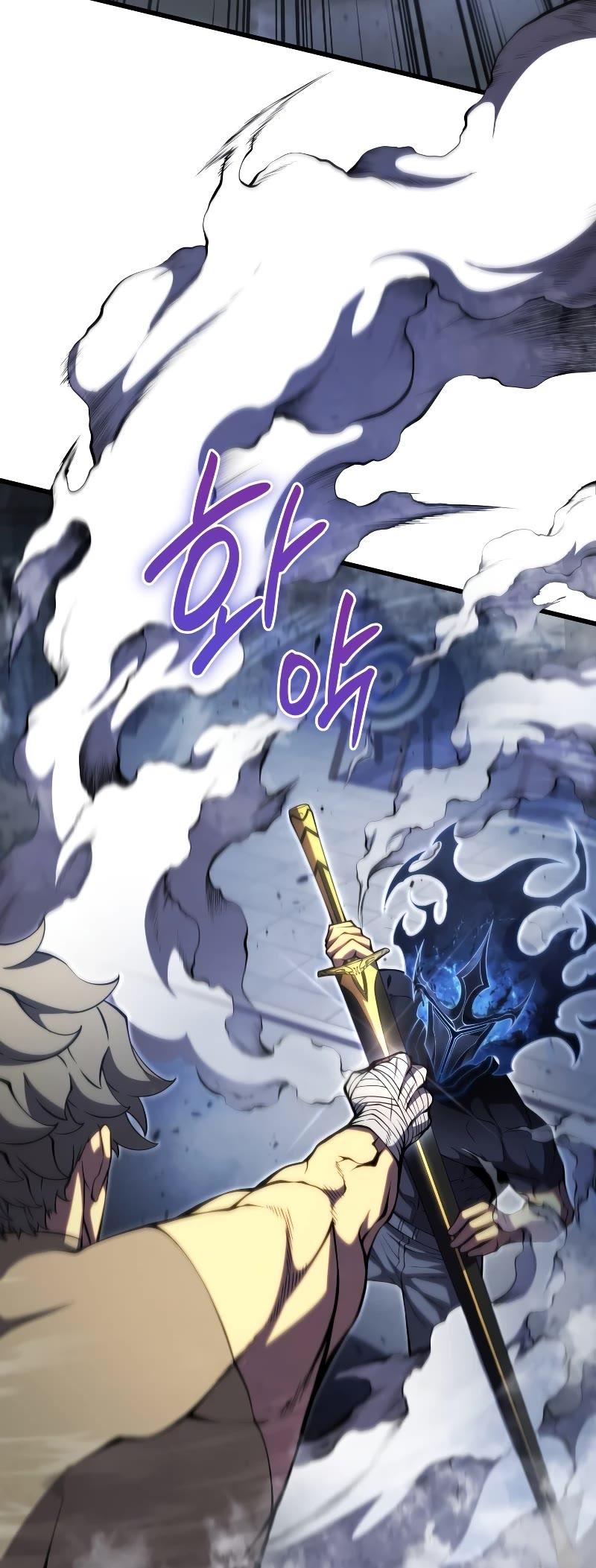 Swordmaster's Youngest Son Chap 61 - Next Chap 62