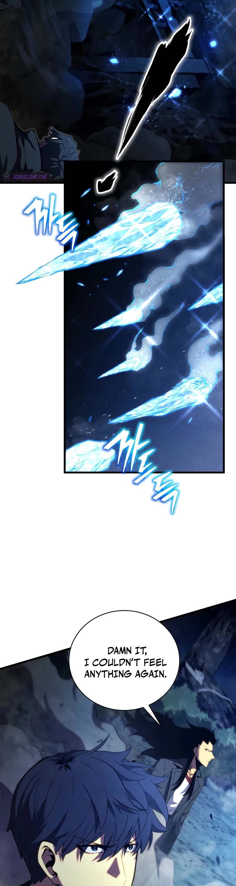 Swordmaster's Youngest Son Chap 77 - Next Chap 78