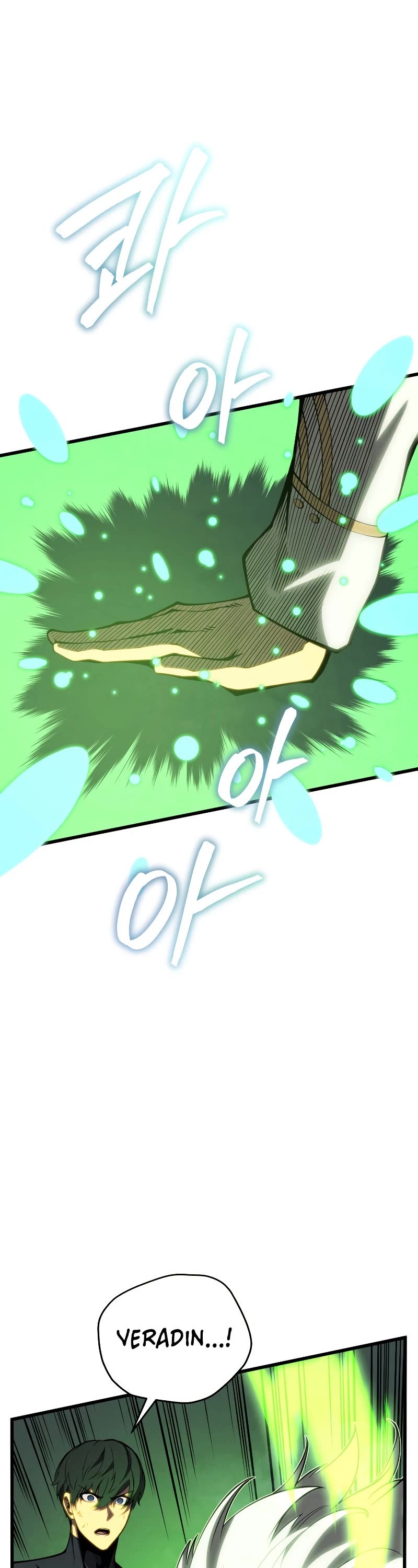 Swordmaster's Youngest Son Chap 72 - Next Chap 73