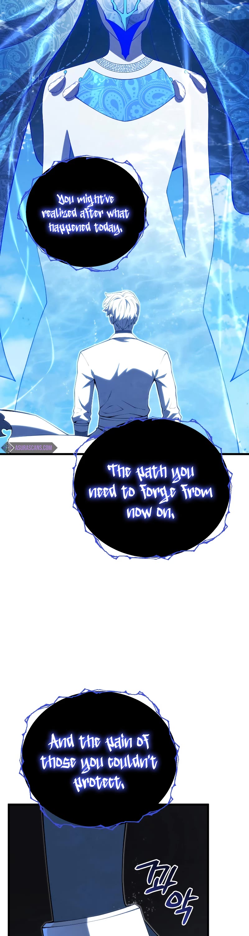Swordmaster's Youngest Son Chap 87 - Next Chap 88