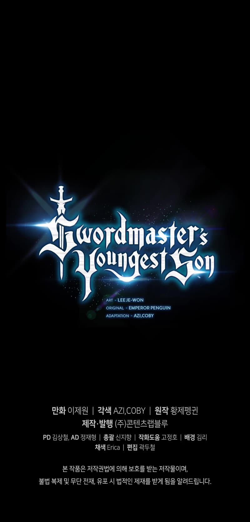 Swordmaster's Youngest Son Chap 85 - Next Chap 86