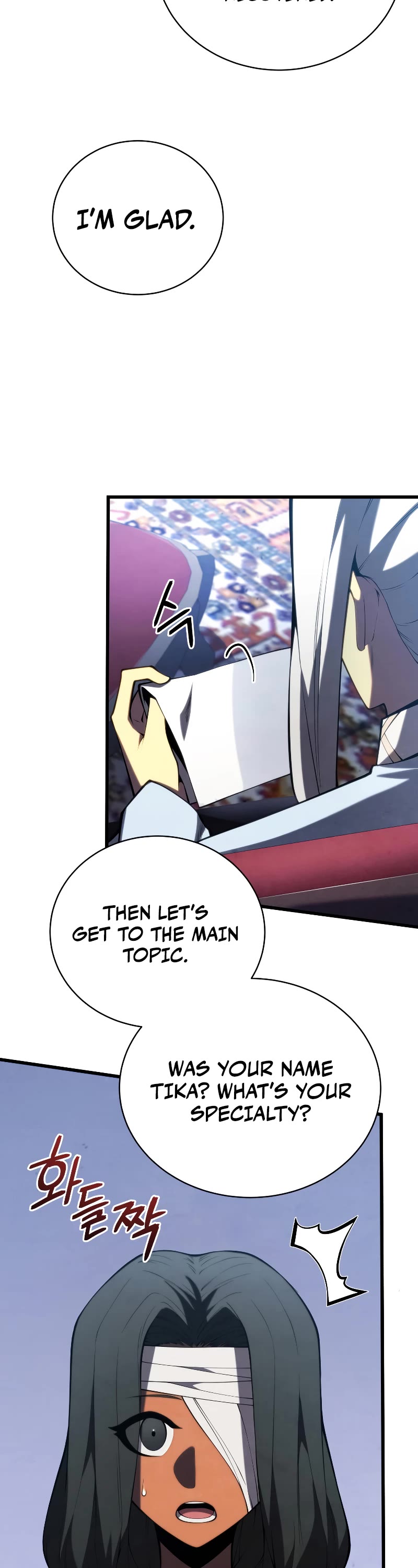 Swordmaster's Youngest Son Chap 89 - Next Chap 90