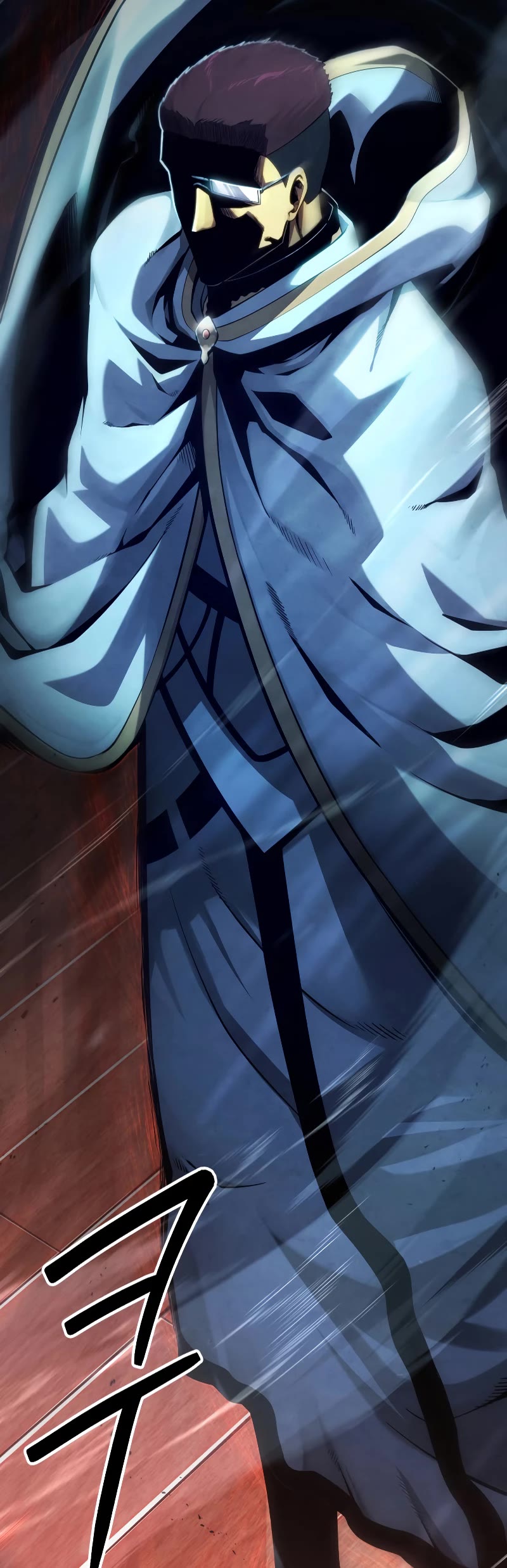 Swordmaster's Youngest Son Chap 80 - Next Chap 81