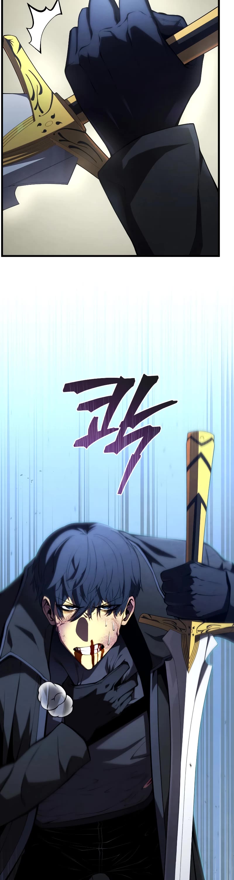 Swordmaster's Youngest Son Chap 94 - Next Chap 95