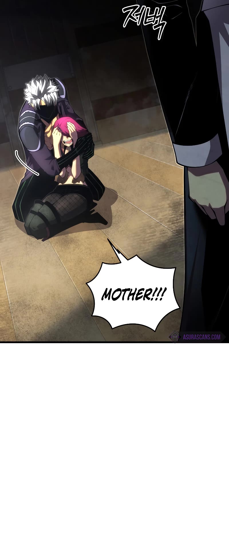Swordmaster's Youngest Son Chap 95 - Next Chap 96