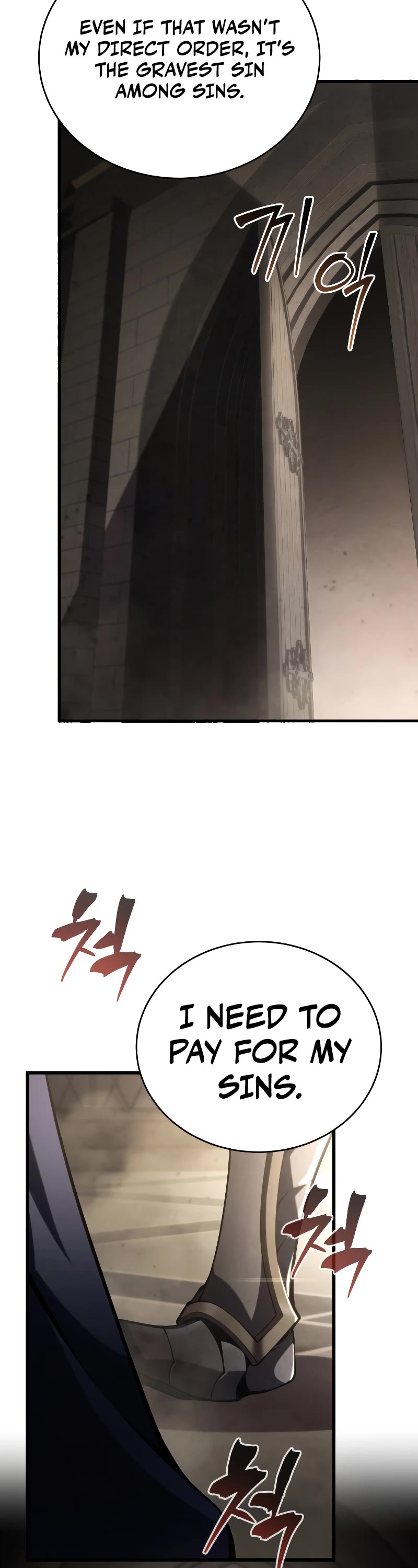 Swordmaster's Youngest Son Chap 96 - Next Chap 97
