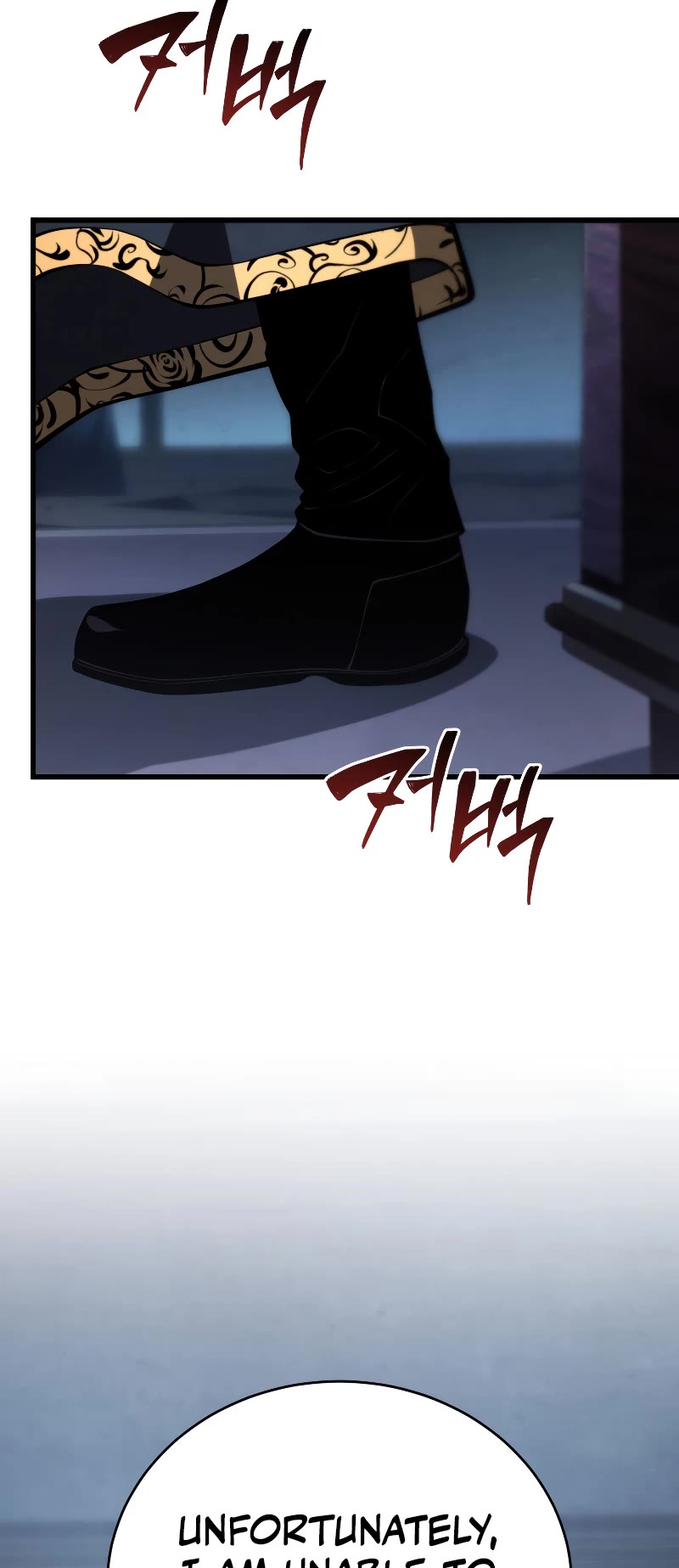 Swordmaster's Youngest Son Chap 98 - Next Chap 99