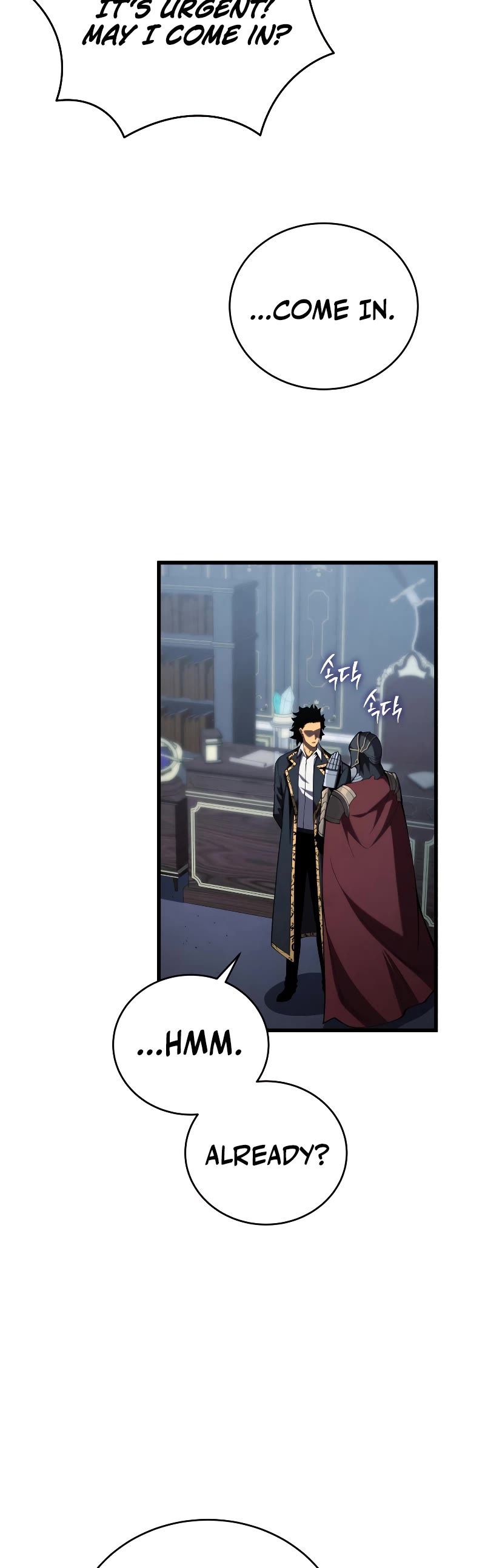 Swordmaster's Youngest Son Chap 98 - Next Chap 99