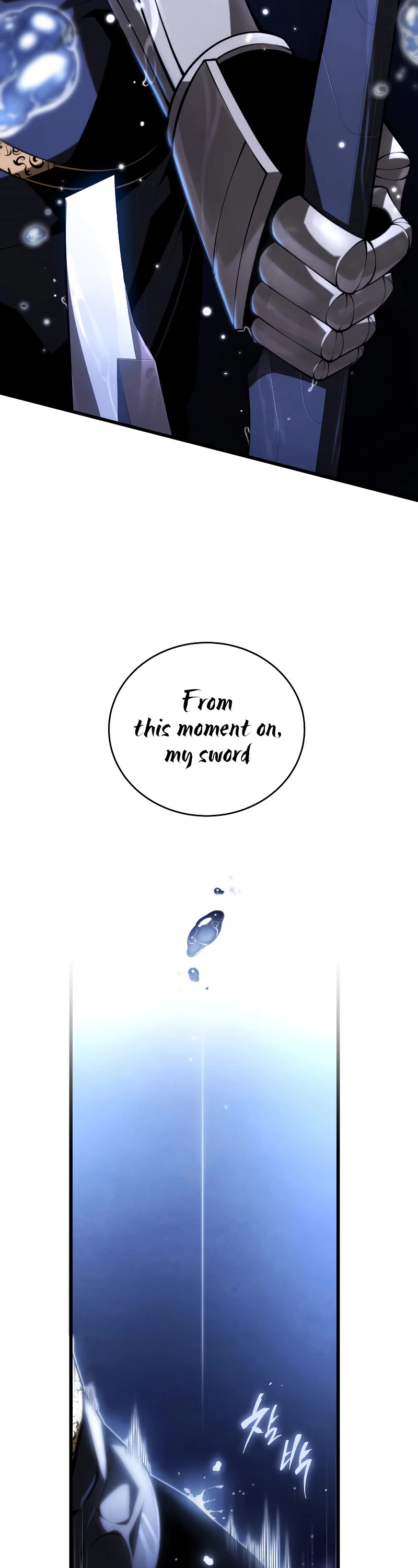 Swordmaster's Youngest Son Chap 99 - Next Chap 100