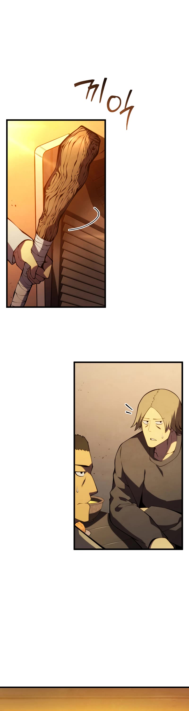 Swordmaster's Youngest Son Chap 99 - Next Chap 100