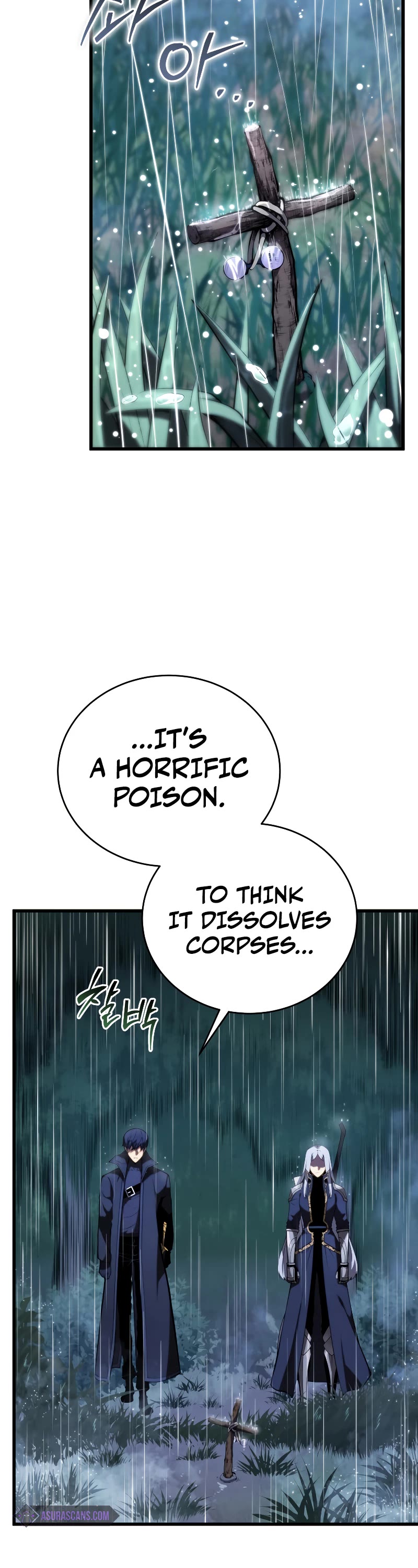 Swordmaster's Youngest Son Chap 99 - Next Chap 100