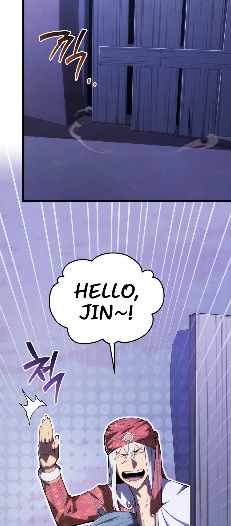 Swordmaster's Youngest Son Chap 104 - Next Chap 105