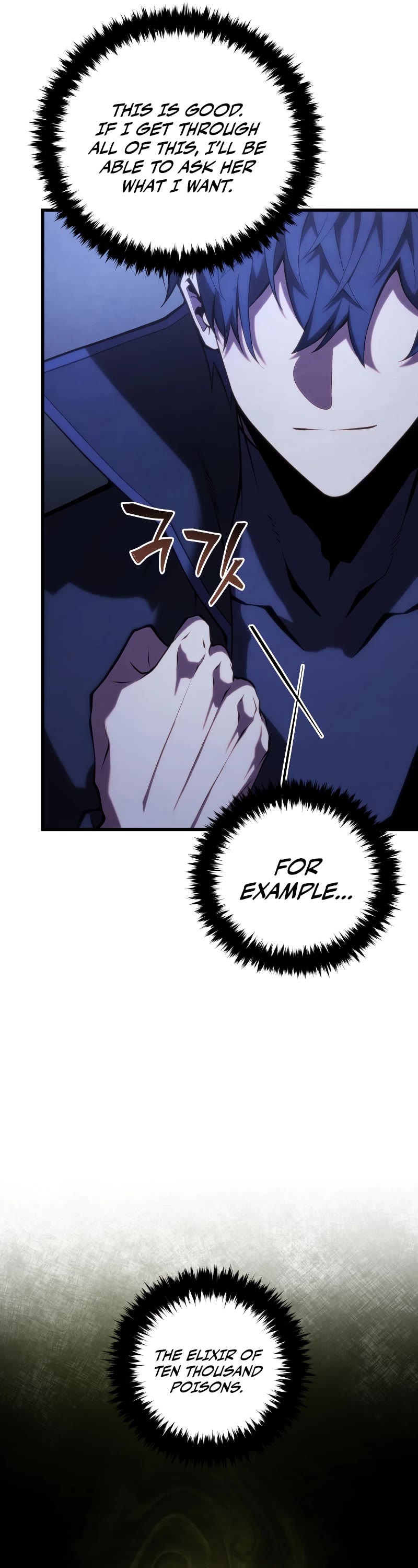 Swordmaster's Youngest Son Chap 104 - Next Chap 105