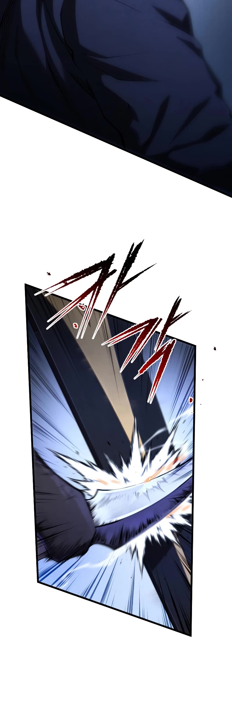 Swordmaster's Youngest Son Chap 104 - Next Chap 105