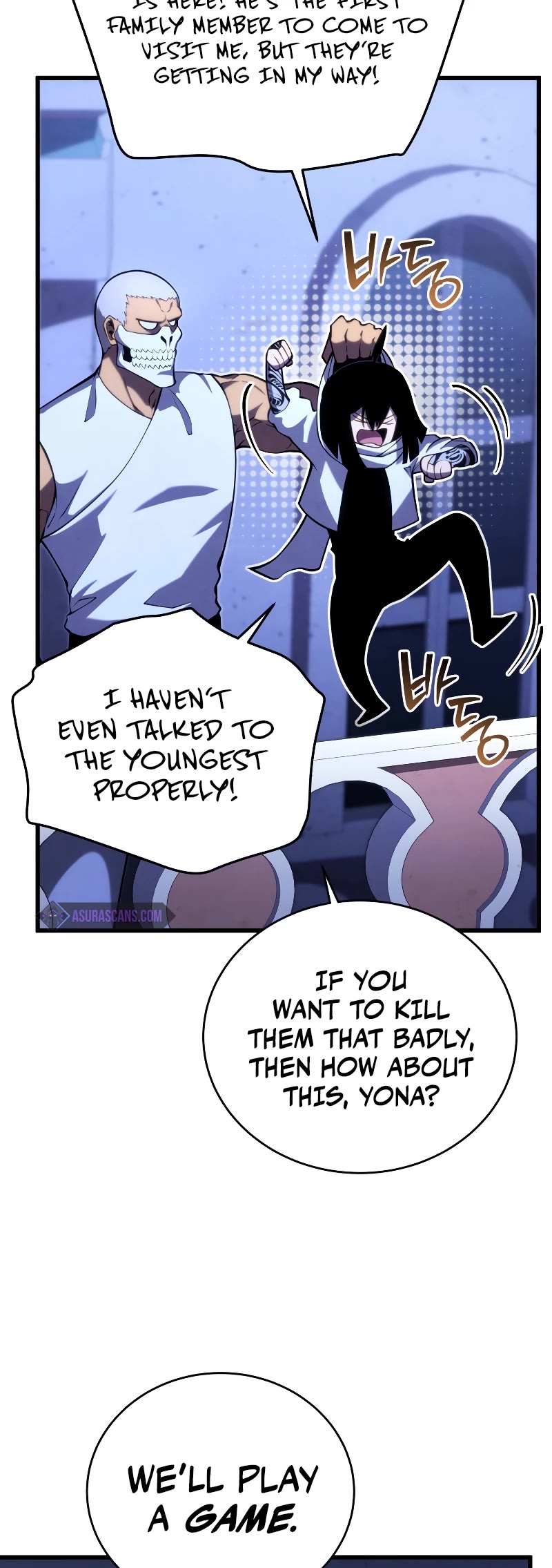 Swordmaster's Youngest Son Chap 105 - Next Chap 106
