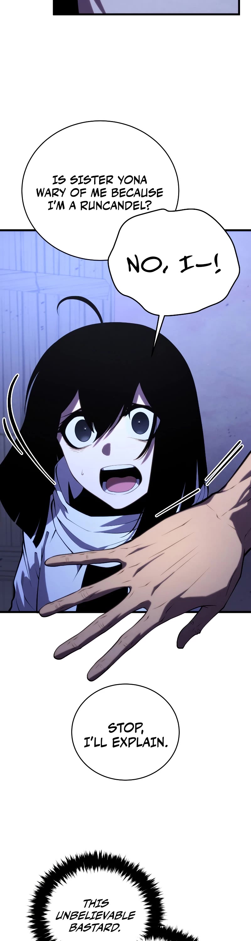 Swordmaster's Youngest Son Chap 108 - Next Chap 109
