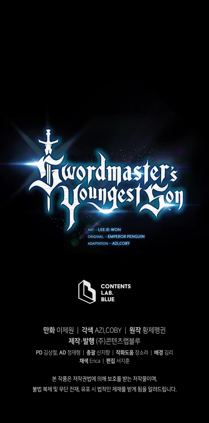 Swordmaster's Youngest Son Chap 101 - Next Chap 102