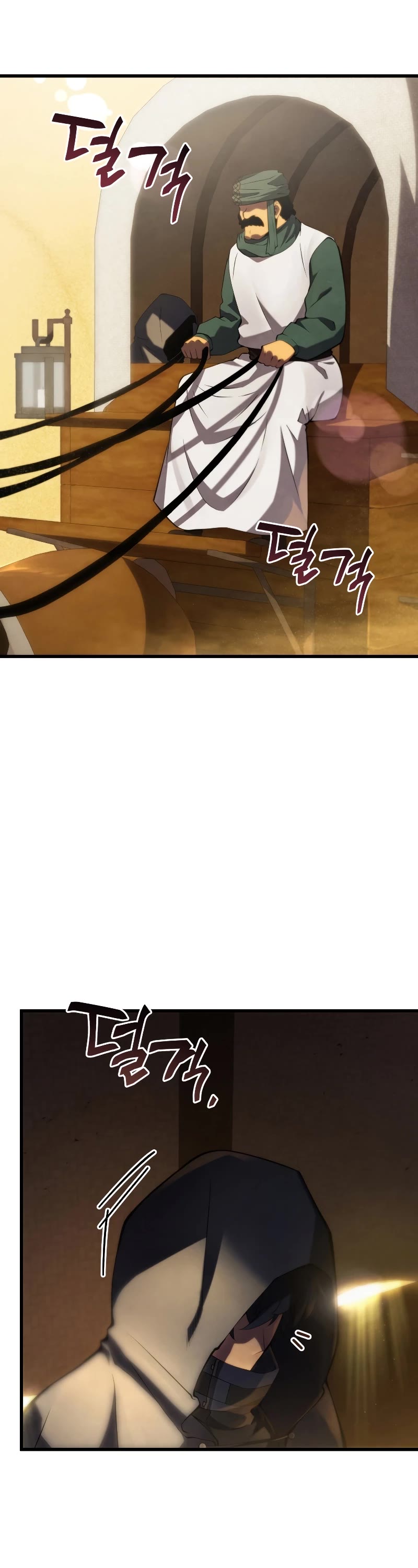 Swordmaster's Youngest Son Chap 102 - Next Chap 103