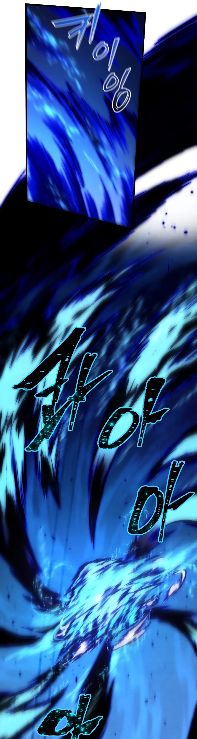 Swordmaster's Youngest Son Chap 102 - Next Chap 103