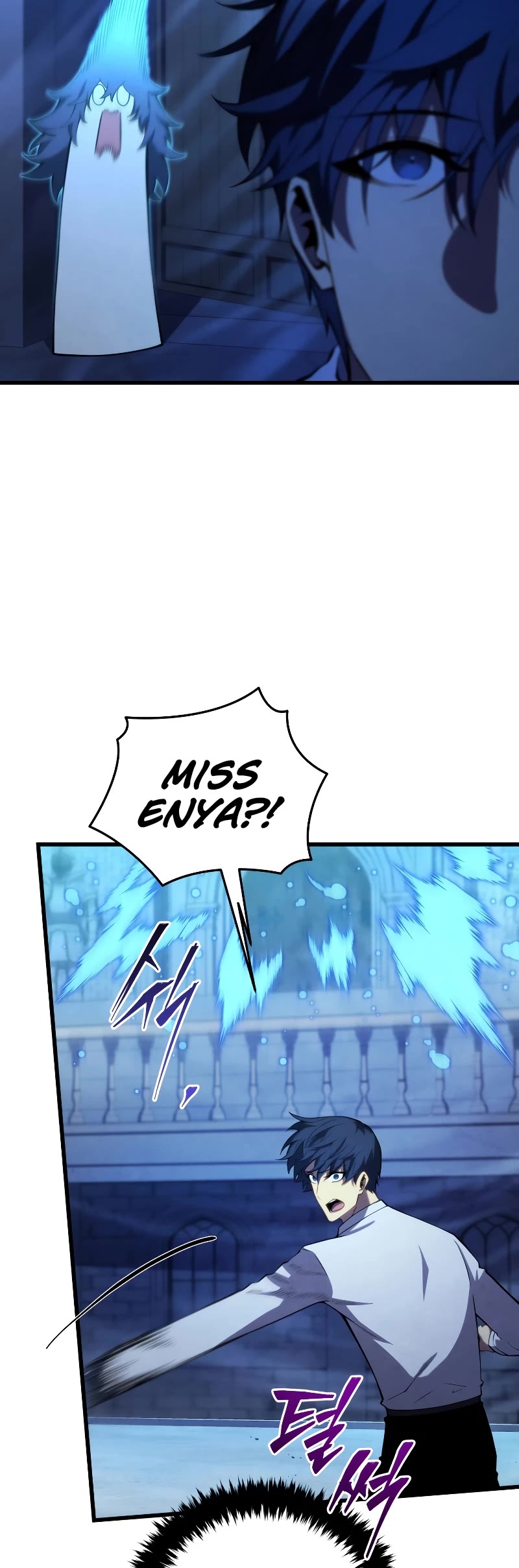 Swordmaster's Youngest Son Chap 102 - Next Chap 103