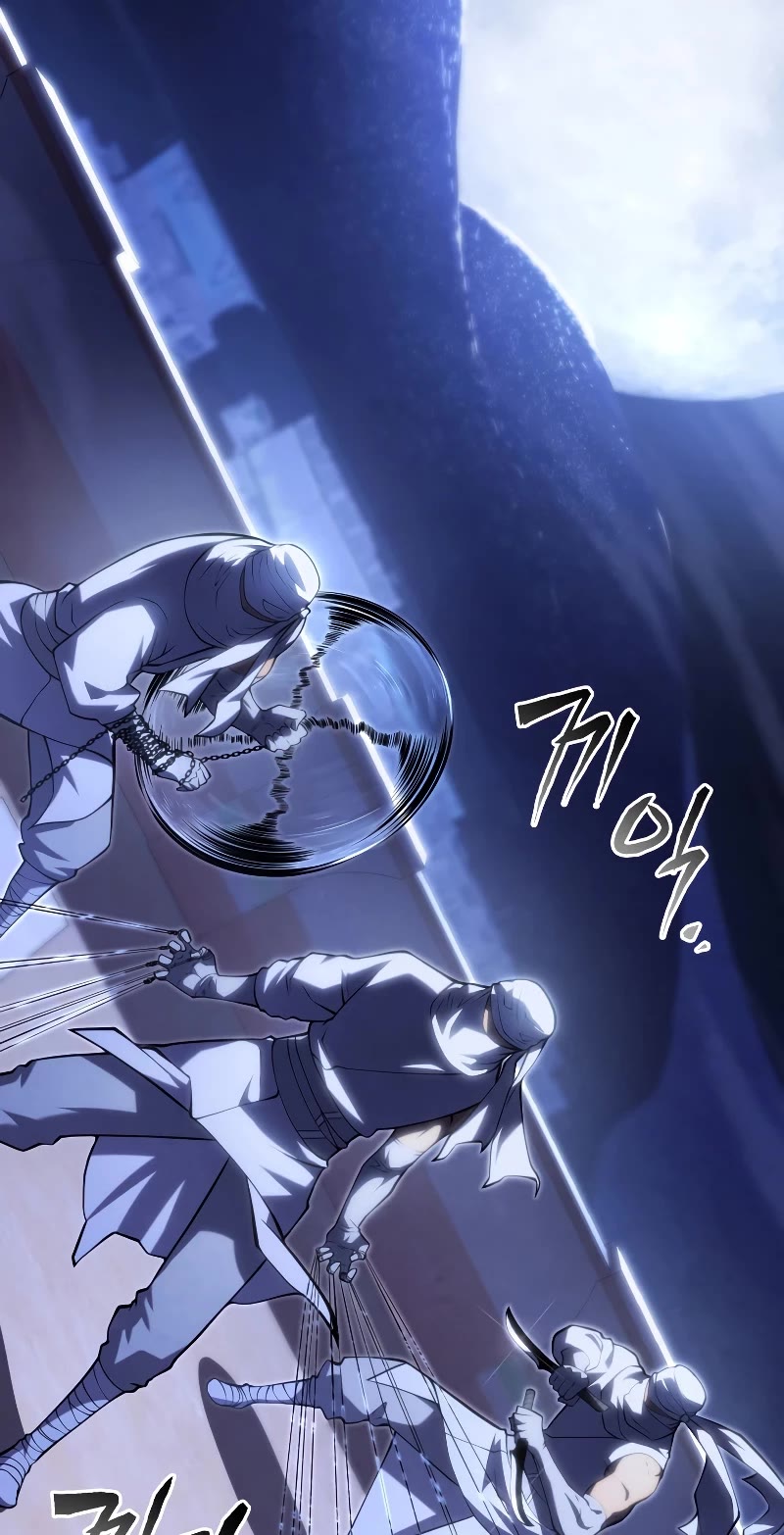 Swordmaster's Youngest Son Chap 103 - Next Chap 104