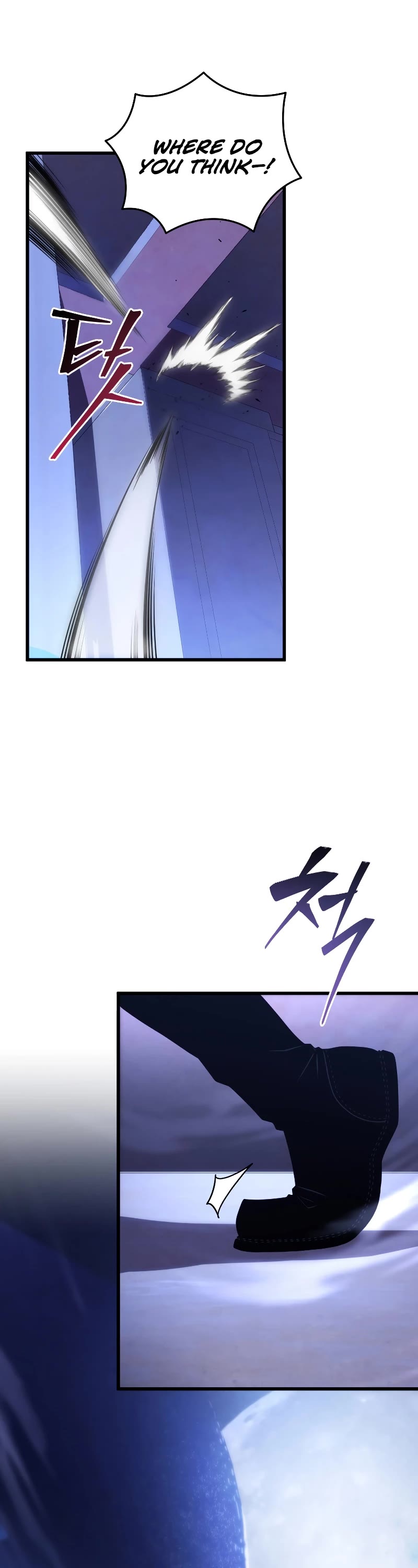 Swordmaster's Youngest Son Chap 103 - Next Chap 104