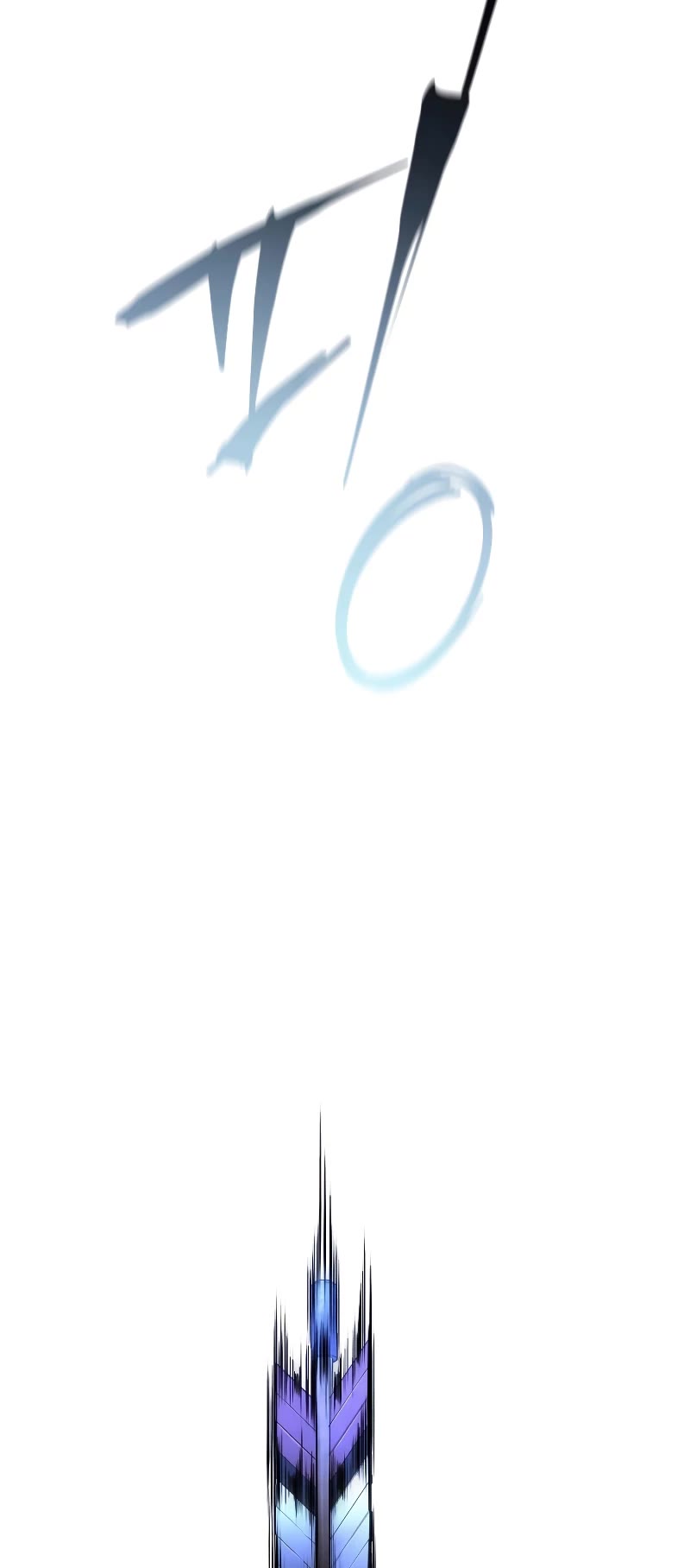 Swordmaster's Youngest Son Chap 103 - Next Chap 104