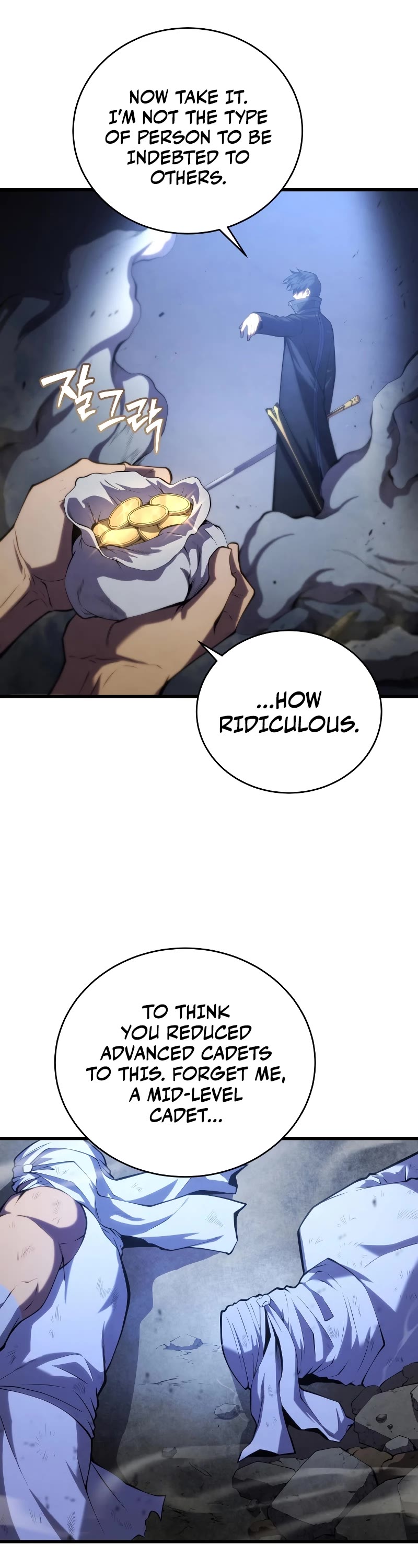 Swordmaster's Youngest Son Chap 103 - Next Chap 104