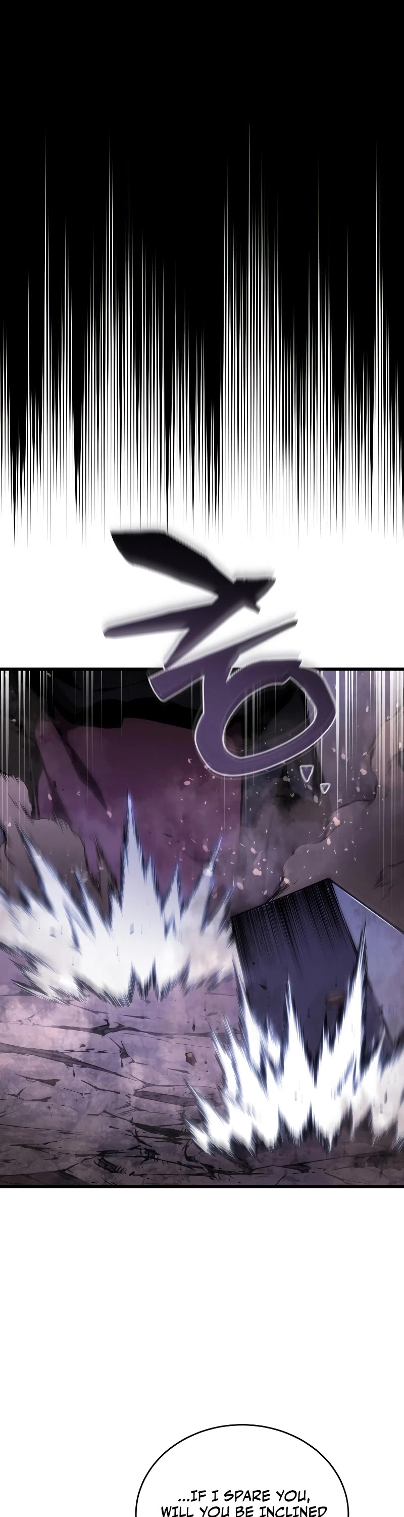 Swordmaster's Youngest Son Chap 117 - Next Chap 118