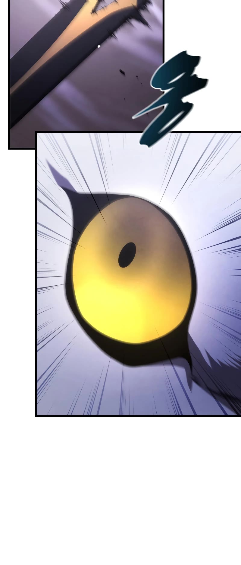 Swordmaster's Youngest Son Chap 117 - Next Chap 118