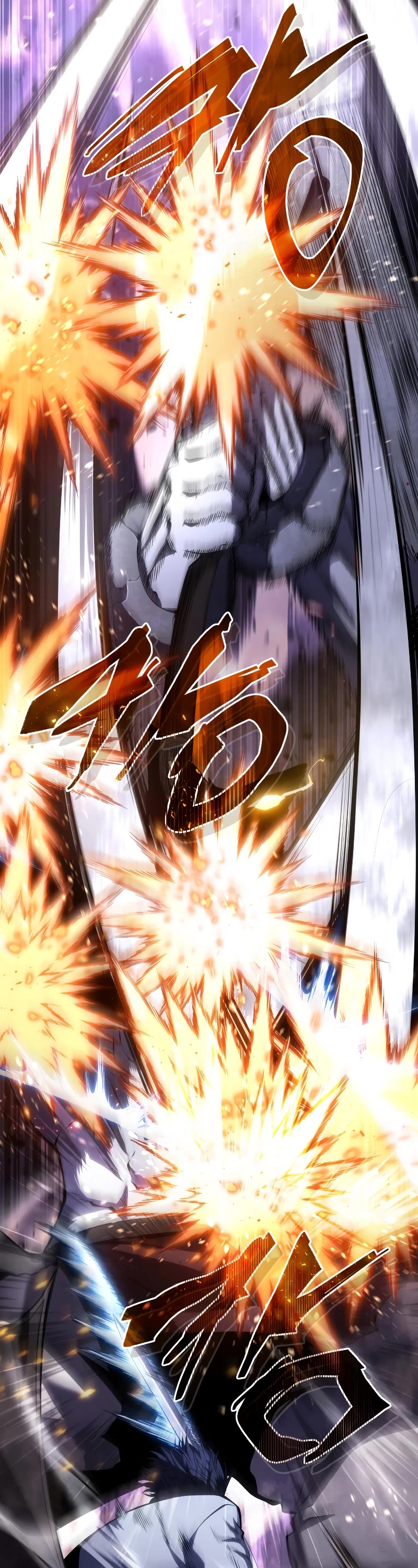 Swordmaster's Youngest Son Chap 117 - Next Chap 118
