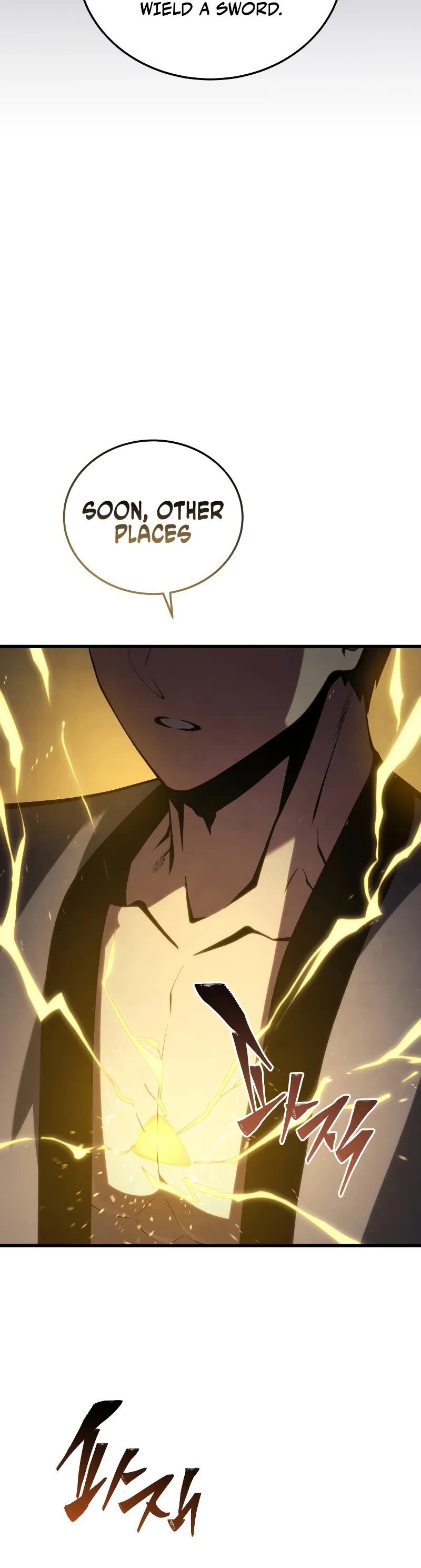 Swordmaster's Youngest Son Chap 135 - Next Chap 136